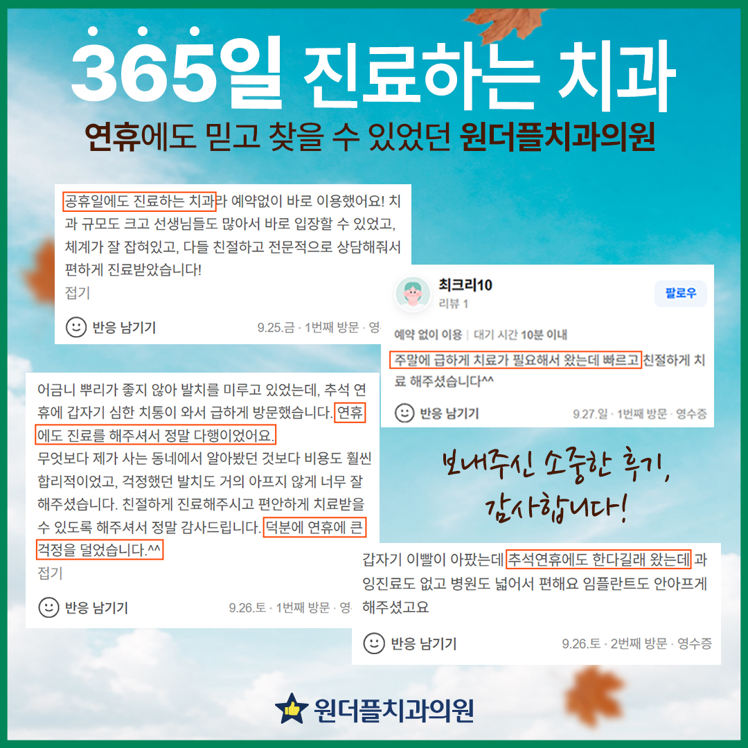 e02af86dcd64b636d05c9aa920cbce49_1790985421_3156.jpg